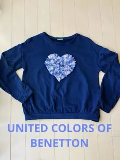 【 ベネトン 】トレーナー　ハート　ふわふわ　ネイビー 紺
