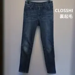 スリムフィットダークブルーデニム