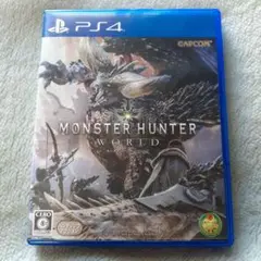 MONSTER HUNTER: WORLD PS4