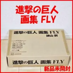 Item thumbnail for item bdb6d844-9eef-4987-b737-a129803c4cef