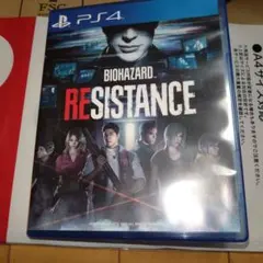 PS4 バイオハザードRE:3 Z VER RESIDENTEVIL Re:3