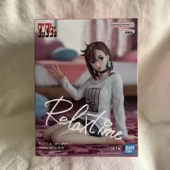 BANDAI Relax time - モモ フィギュア　ダンダダン