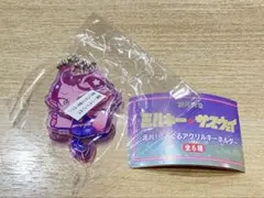 【まとめ買い有】ミルキーサブウェイ 走れ！ぐるぐるアクリルキーホルダー【カナタ】