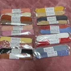 カルビー様 リクエスト 2点 まとめ商品