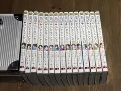 2026年最新】薬屋のひとりごと 漫画 全巻の人気アイテム - メルカリ