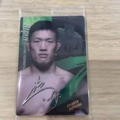 RIZIN SHUNTA NOMURA トレーディングカード No.24