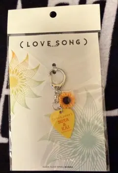 2026年最新】love song keyの人気アイテム - メルカリ