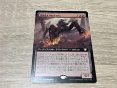 2025年最新】統率者の人気アイテム - メルカリ