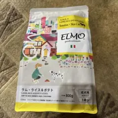 ELMO ラム・ライス＆ポテト 800g✖️2 - メルカリ