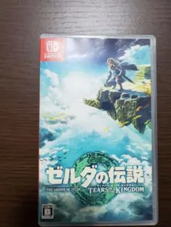 2025年最新】ゼルダの伝説 ティアーズ オブ ザ キングダムの人気