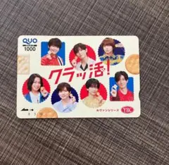 Item thumbnail for item 96852653-8cbd-407e-af23-aed2790c60e3