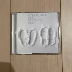 コブクロ ALL SINGLES BEST CD