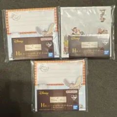 ディズニー 1番くじ H賞 ステーショナリーアソート ダンボ ピノキオ