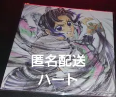 映画 鬼滅の刃無限場編 入場者特典 第16弾 胡蝶しのぶ 誕生日記念ボード 1枚