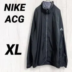NIKE ACG 90s ナイロン ジャケット XL