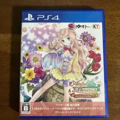 PS4 メルルのアトリエ 〜アーランドの錬金術士3〜 DX