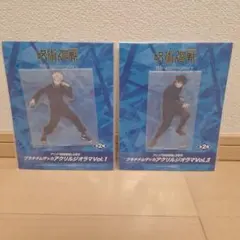 呪術廻戦 5周年 プラチナムザッカアクリルジオラマ 2点セット