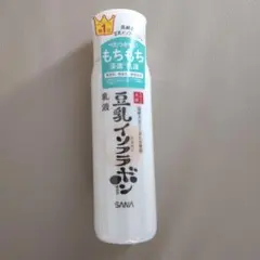 【新品】豆乳イソフラボン 乳液 150ml