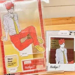 414【新品】ハイキュー 黒尾 鉄朗 ショウワノート アクスタ シール