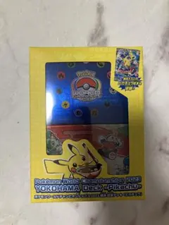 ポケモンカードゲーム YOKOHAMA Deck <Pikachu>