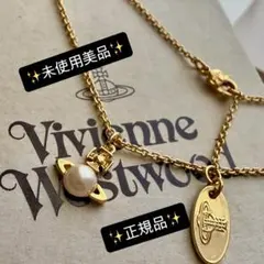 美品925製 Vivienne Westwood 馬蹄/オーブブレスレット - メルカリ