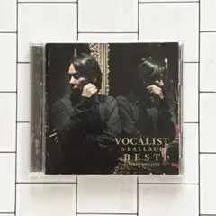 ヴォーカリスト&バラード ベスト