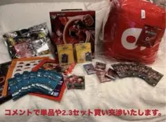 ワンピース フィギュア セット 未使用　未開封　一番くじ