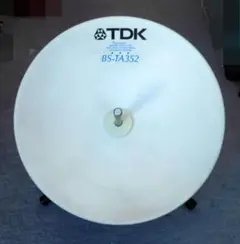 G1【未使用品】TDK BSアンテナ  BS-TA352 KITB 新品 BSアンテナ】 TDK BS-TA352
