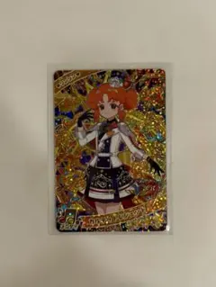 アイプリ　ひみつのアイプリ　リング5だん　リンリン　カルテットレジェンド