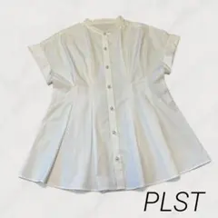 PLST パールボタン ペプラムブラウス S ホワイト 半袖 バンドカラー
