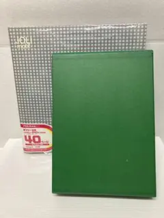 Item thumbnail for item ec9a35de-5920-42e8-bbb4-3078adb428a7