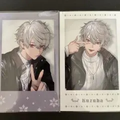 にじさんじ ウィンターデート2024 チェキ風カード セット 葛葉