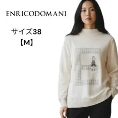 2025年最新】ENRICODOMANI レディース ニット・セーターの人気アイテム