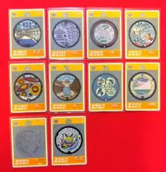 Item thumbnail for item 0d894a35-cd37-4283-ac6e-581875d0eda6