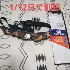 2026年最新】サーティーフォー ライフジャケットの人気アイテム - メルカリ