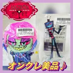 【オンクレ美品】ハズビンホテルへようこそ ぬいぐるみ アクリルプレート /2点