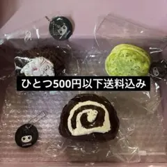 2026年最新】SISIBEBEの人気アイテム - メルカリ