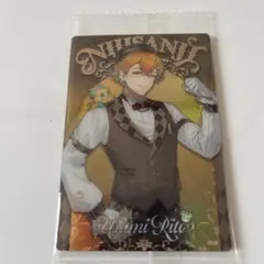 宇佐美リト にじさんじウエハース