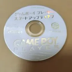 〈傷多め〉ゲームボーイプレーヤー スタートアップディスク　 読み込みOK