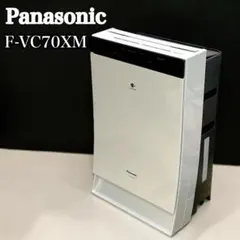 Panasonic パナソニック　加湿空気清浄機  ナノイー　F-VC70XM 2016年製 パナソニック F-VC70XM-K [ブラック] 価格比較 - 価格.com