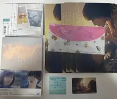 Fami。卒業アルバム サイン入り CD ふぁみ。LOVEBITES BASS - メルカリ