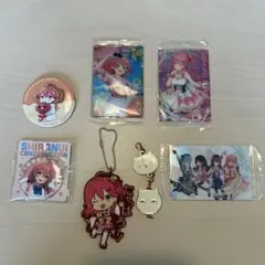 Item thumbnail for item a0eaf031-4039-47d8-8cd5-98596c4b59a5