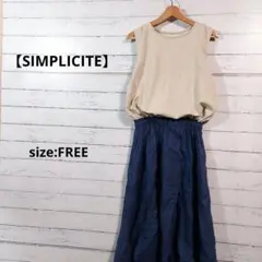 Item thumbnail for item 2b02b189-16f9-4a27-89cd-ab13488a26f3