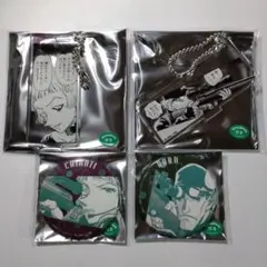 名探偵コナン コナンランド キャンティ&コルンセット