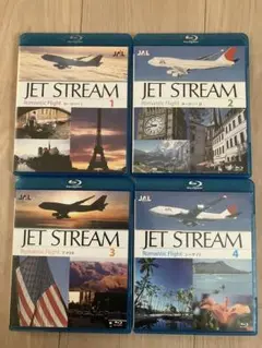 JET STREAM ロマンティック・フライト 1-4巻セット