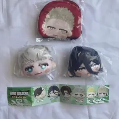 WIND BREAKERぷちキャラぬいぐるみ 3点セット