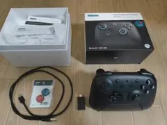 8BitDo Ultimate 2 Bluetooth Controller