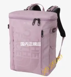 新品ザノースフェイスヒューズボックス30L可愛いボイセンベリー 