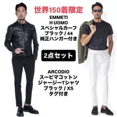 Item thumbnail for item 43744fd4-abca-4126-bbb7-4e99efd067df