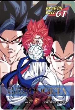 No.82 スーパーサイヤ人4 ゴジータ（GOKOU&VEGETA）」 - メルカリ